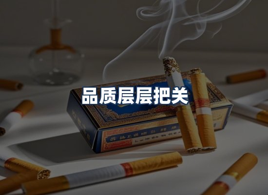 直发优势